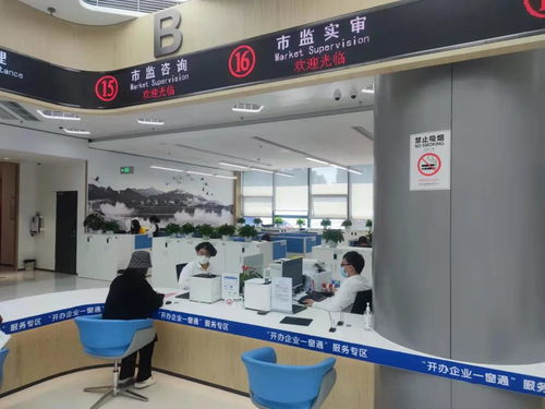 全国第一！罗湖营商环境再凭实力“出圈”，信息系统集成服务成亮点