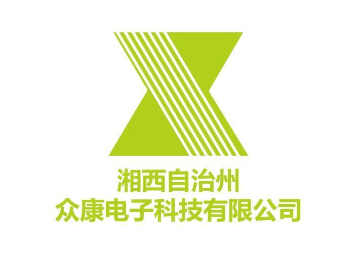 湘西自治州众康电子科技